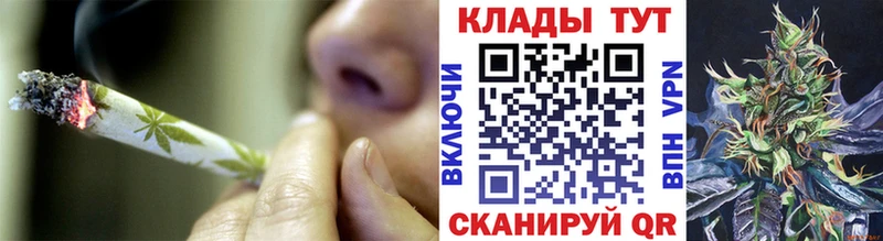 Где можно купить наркотики Сибай mega как зайти Галлюциногенные грибы ГАШ Конопля Cocaine Мефедрон Амфетамин