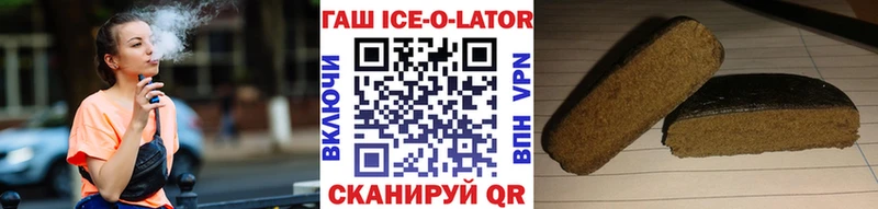 MEGA ССЫЛКА  Сибай  Гашиш убойный 