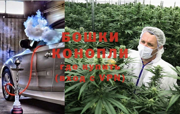 марки lsd Арсеньев