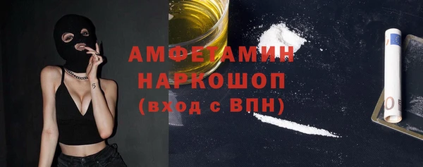 круглые Алексеевка