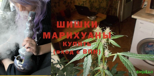 эйфоретик Армянск