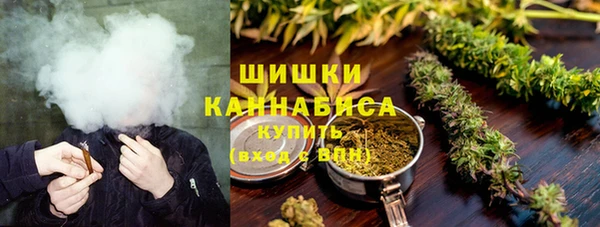 наркотики Алексин