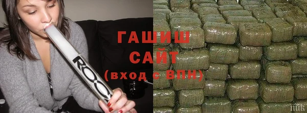 каннабис Алзамай