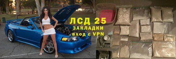круглые Алексеевка
