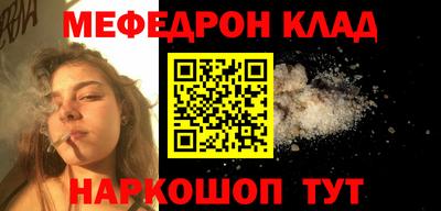 MDMA Premium VHQ Кумертау