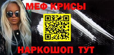 ALPHA PVP Кунгур