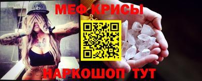 ALPHA PVP Кунгур