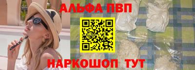 MDMA Premium VHQ Кумертау