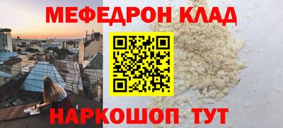 MDMA Premium VHQ Кумертау