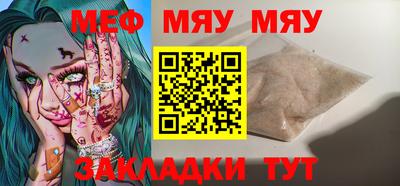 ГАЛЛЮЦИНОГЕННЫЕ ГРИБЫ Кулебаки