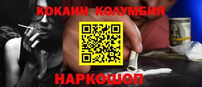 ГАЛЛЮЦИНОГЕННЫЕ ГРИБЫ Кулебаки