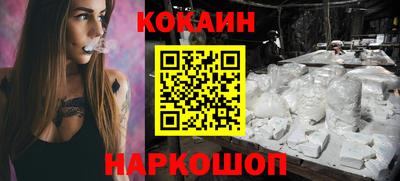 ГАЛЛЮЦИНОГЕННЫЕ ГРИБЫ Кулебаки