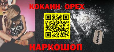 ГАЛЛЮЦИНОГЕННЫЕ ГРИБЫ Кулебаки