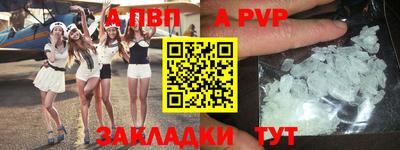 MDMA Premium VHQ Кумертау