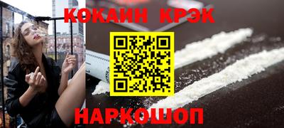 MDMA Premium VHQ Кумертау