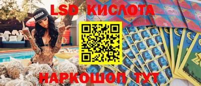 ГАЛЛЮЦИНОГЕННЫЕ ГРИБЫ Кулебаки