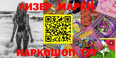 MDMA Premium VHQ Кумертау