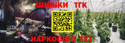 ГАЛЛЮЦИНОГЕННЫЕ ГРИБЫ Кулебаки