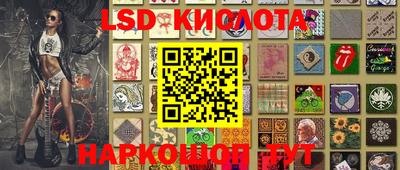 ALPHA PVP Кунгур