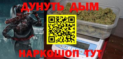 MDMA Premium VHQ Кумертау
