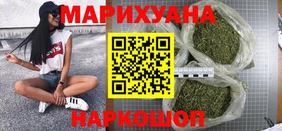 ГАЛЛЮЦИНОГЕННЫЕ ГРИБЫ Кулебаки