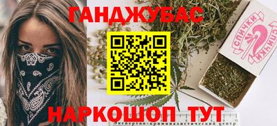 MDMA Premium VHQ Кумертау