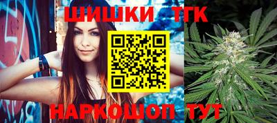 ГАЛЛЮЦИНОГЕННЫЕ ГРИБЫ Кулебаки