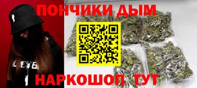 ALPHA PVP Кунгур