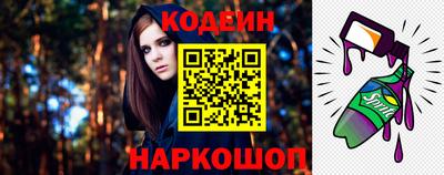 ГАЛЛЮЦИНОГЕННЫЕ ГРИБЫ Кулебаки