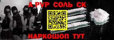 ГАЛЛЮЦИНОГЕННЫЕ ГРИБЫ Кулебаки