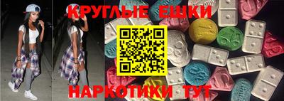 ALPHA PVP Кунгур