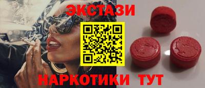 MDMA Premium VHQ Кумертау