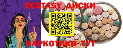 MDMA Premium VHQ Кумертау