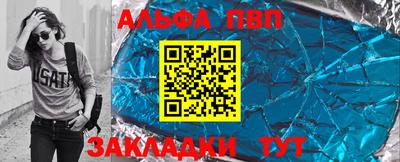 ГАЛЛЮЦИНОГЕННЫЕ ГРИБЫ Кулебаки