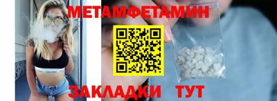 ГАЛЛЮЦИНОГЕННЫЕ ГРИБЫ Кулебаки