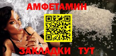 MDMA Premium VHQ Кумертау