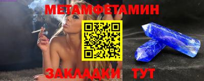 MDMA Premium VHQ Кумертау