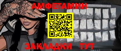 MDMA Premium VHQ Кумертау