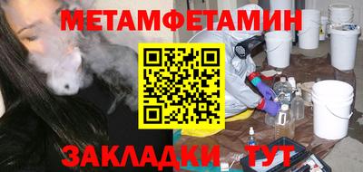 ГАЛЛЮЦИНОГЕННЫЕ ГРИБЫ Кулебаки