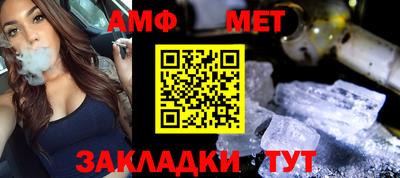 MDMA Premium VHQ Кумертау