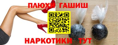 ГАЛЛЮЦИНОГЕННЫЕ ГРИБЫ Кулебаки