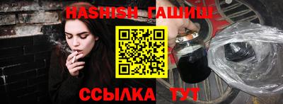 ALPHA PVP Кунгур
