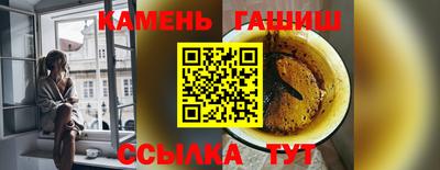 ALPHA PVP Кунгур