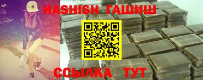 MDMA Premium VHQ Кумертау