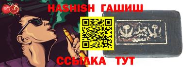 ГАЛЛЮЦИНОГЕННЫЕ ГРИБЫ Кулебаки