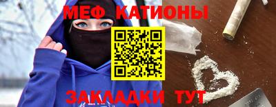 MDMA Premium VHQ Кумертау