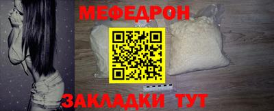 ALPHA PVP Кунгур
