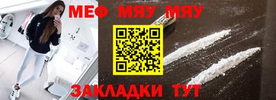 ALPHA PVP Кунгур