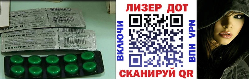 купить наркоту  OMG   ЛСД экстази кислота  Сибай 